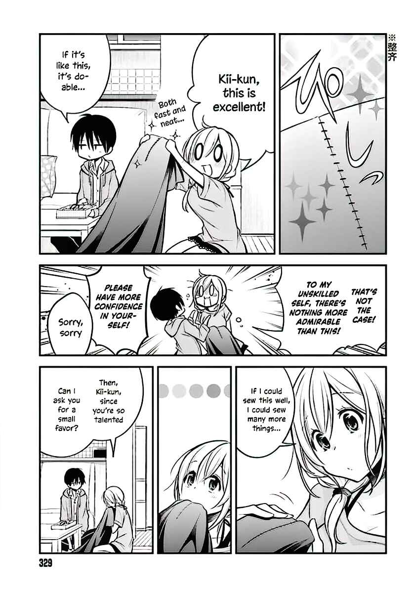Page 6 Chapter 18 Koi to Utatane