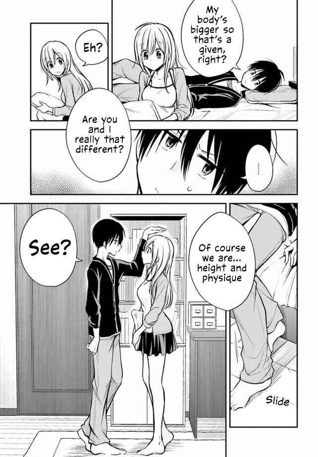 Page 12 Chapter 25 Koi to Utatane
