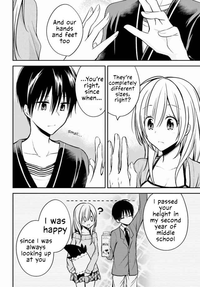 Page 13 Chapter 25 Koi to Utatane