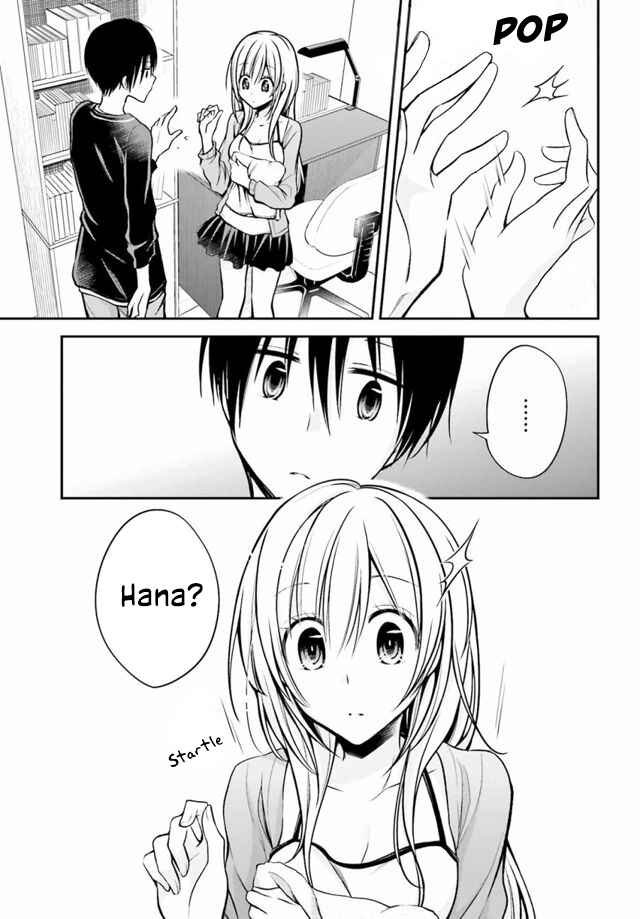 Page 16 Chapter 25 Koi to Utatane