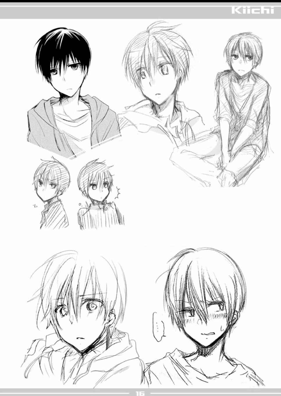 Page 16 Chapter 28.2 Koi to Utatane