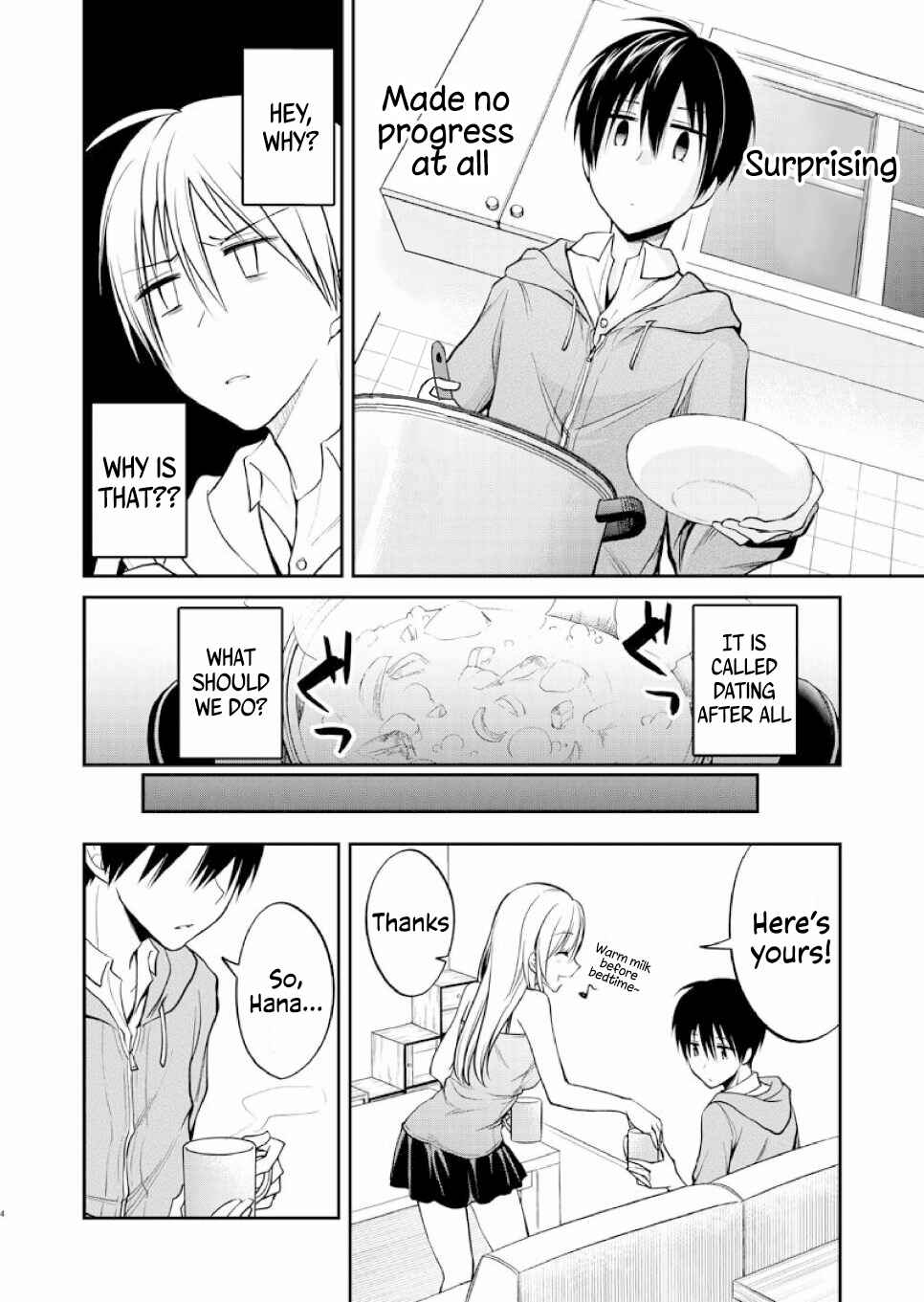 Page 4 Chapter 28.2 Koi to Utatane