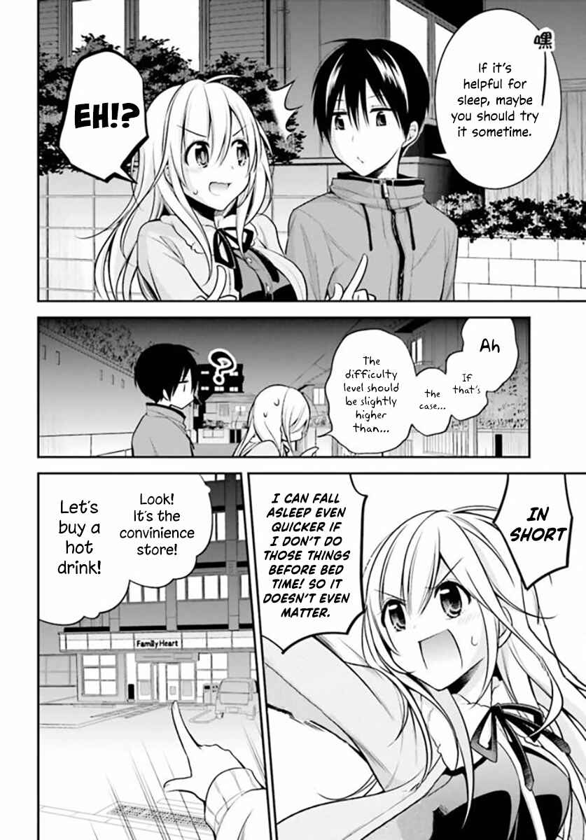 Page 11 Chapter 16 Koi to Utatane
