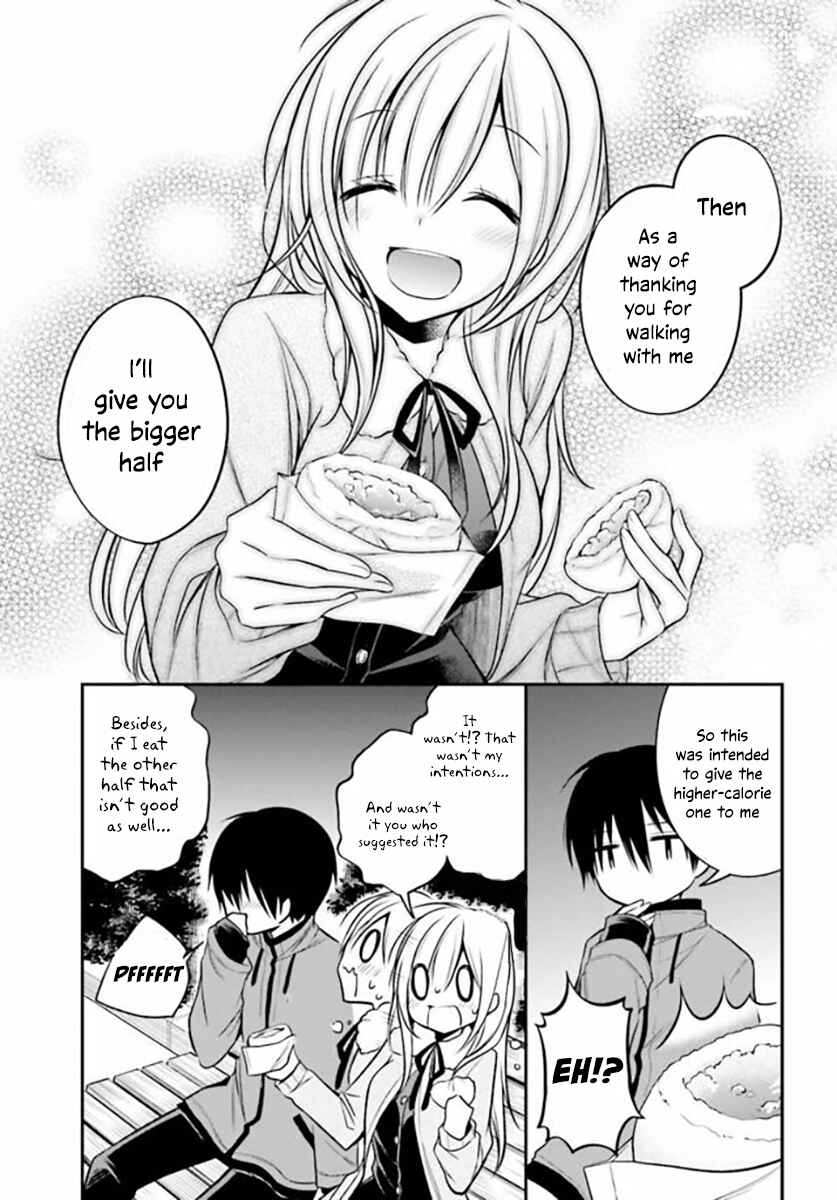 Page 14 Chapter 16 Koi to Utatane