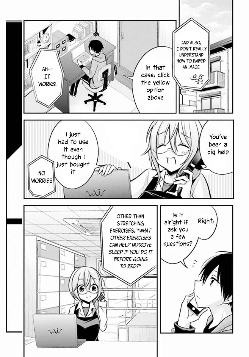 Page 16 Chapter 16 Koi to Utatane