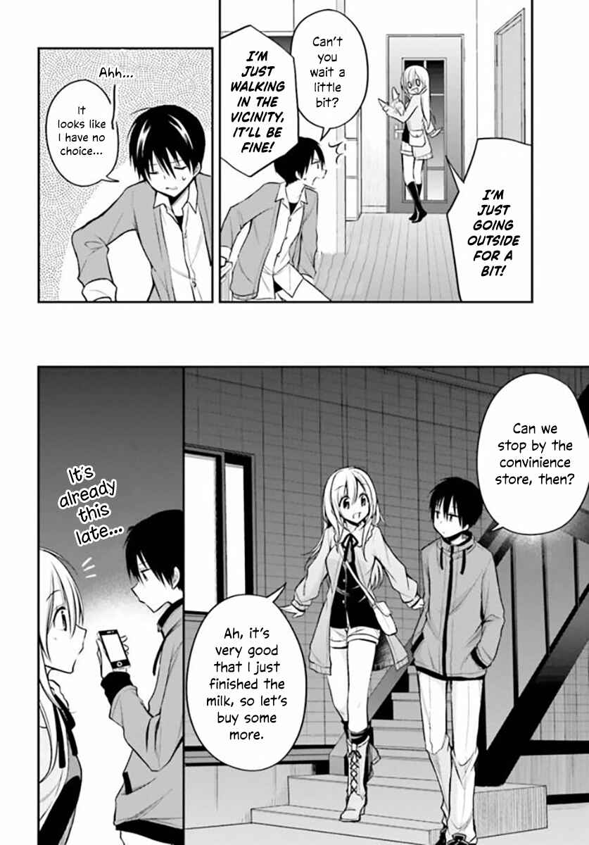 Page 5 Chapter 16 Koi to Utatane