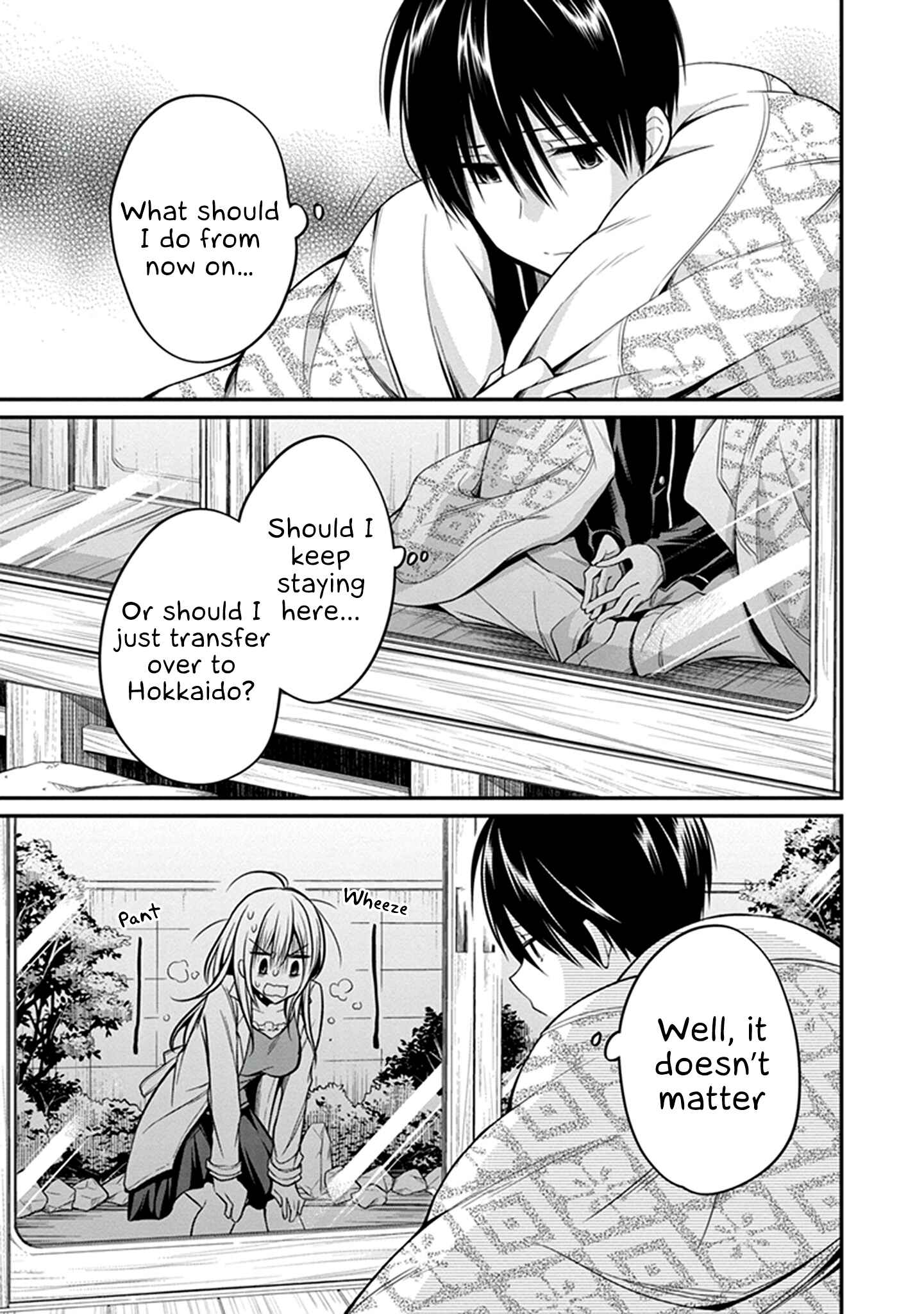 Page 10 Chapter 28 Koi to Utatane