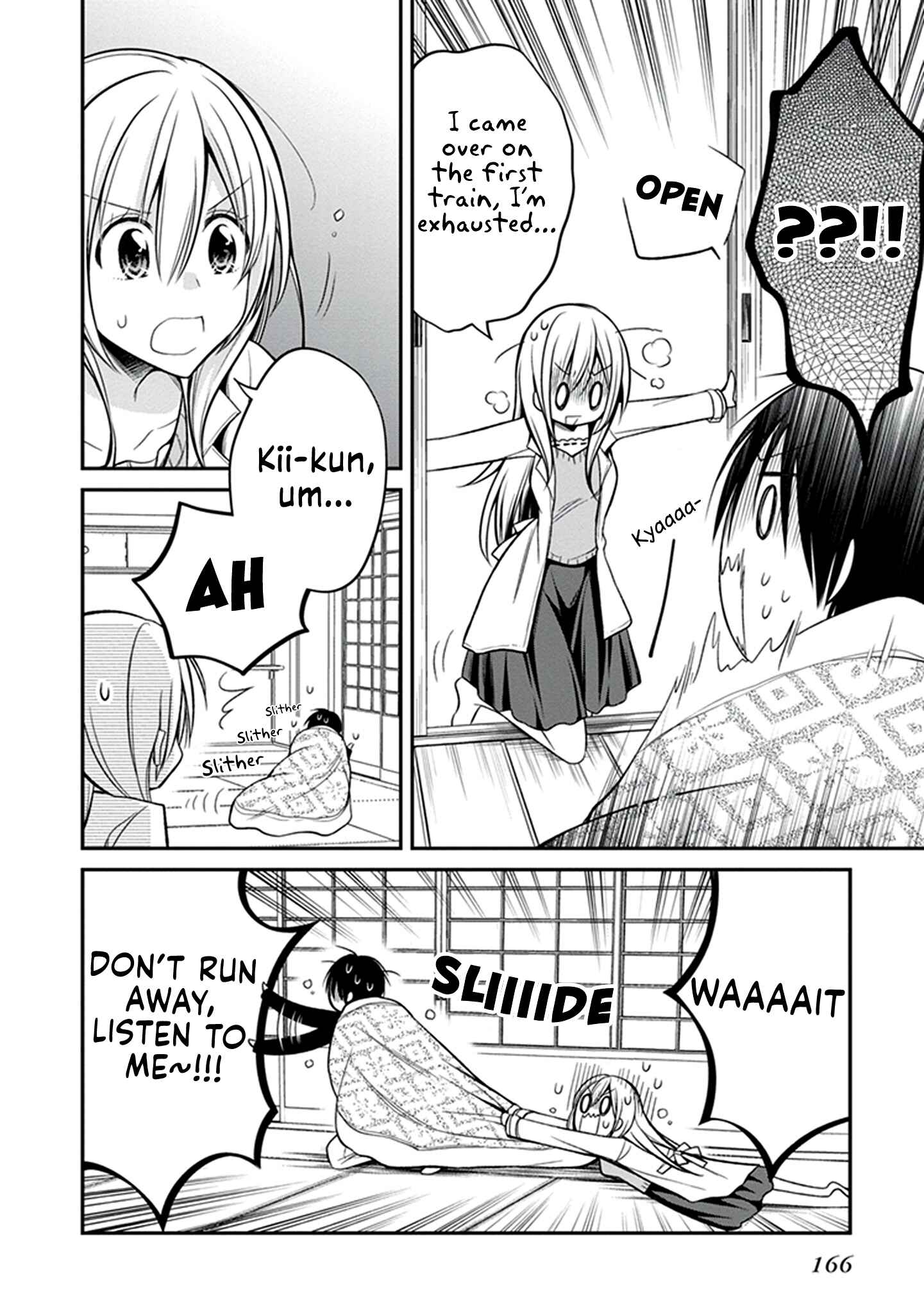 Page 11 Chapter 28 Koi to Utatane