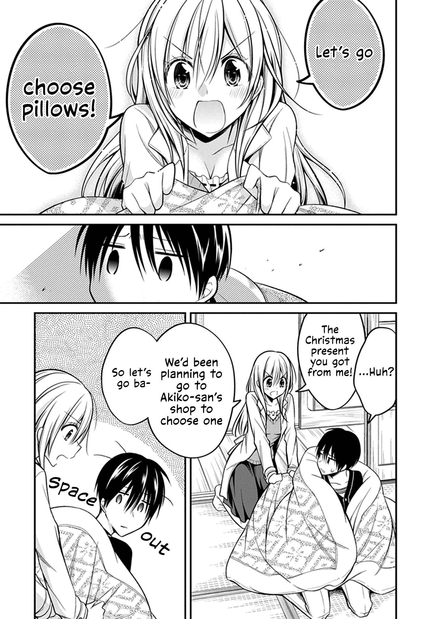 Page 12 Chapter 28 Koi to Utatane