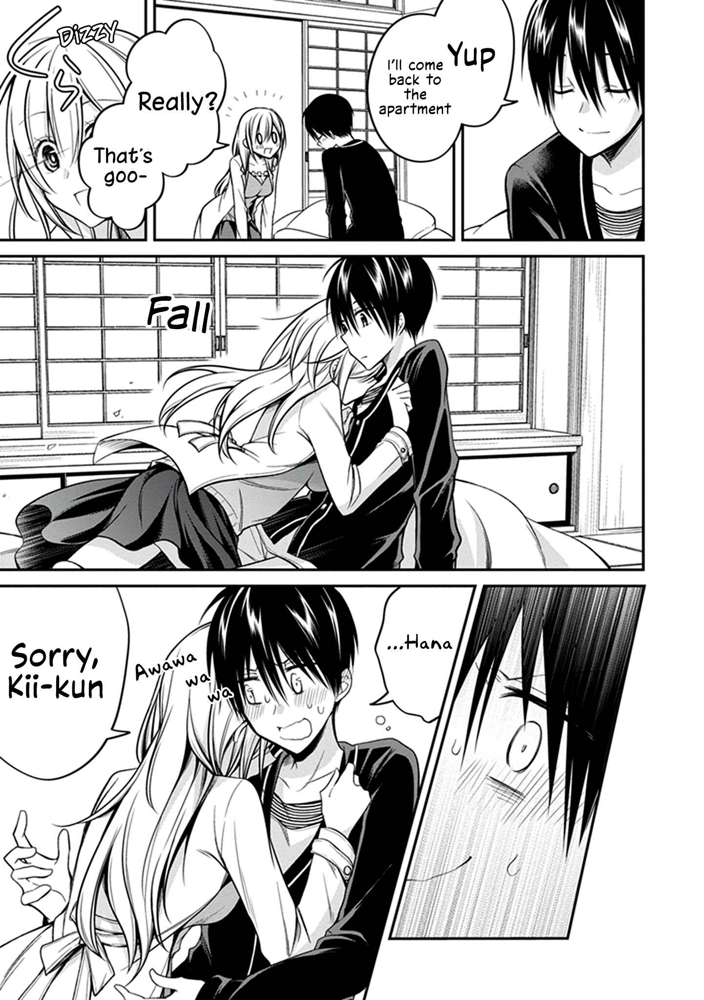 Page 16 Chapter 28 Koi to Utatane