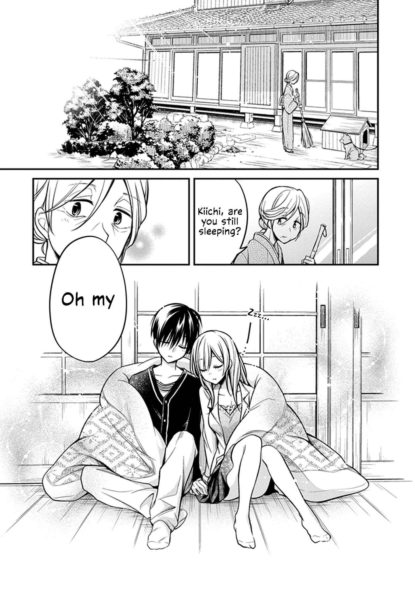 Page 18 Chapter 28 Koi to Utatane
