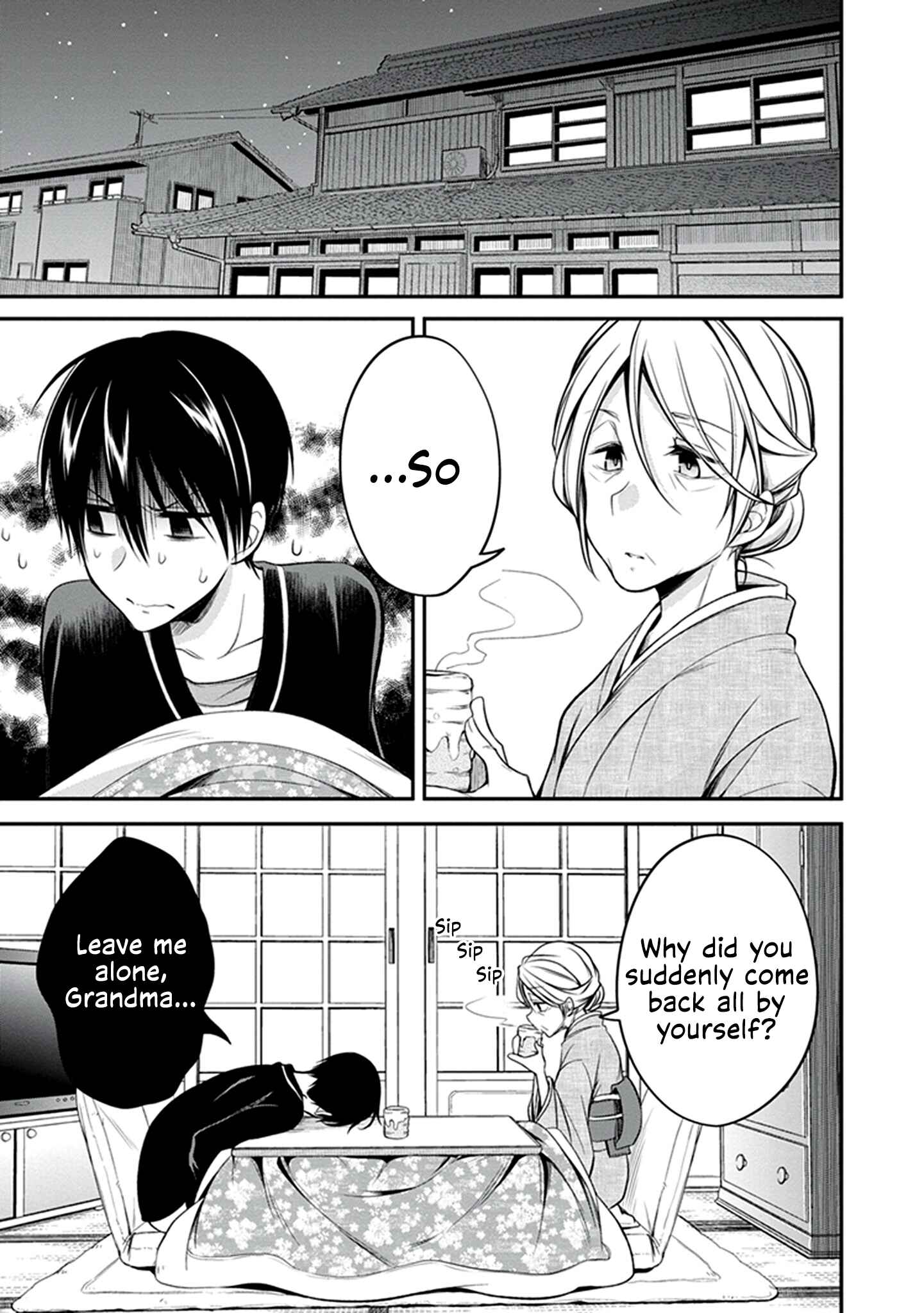 Page 2 Chapter 28 Koi to Utatane