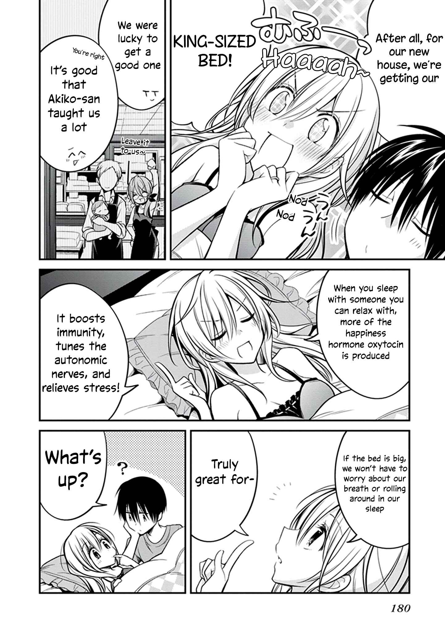 Page 24 Chapter 28 Koi to Utatane