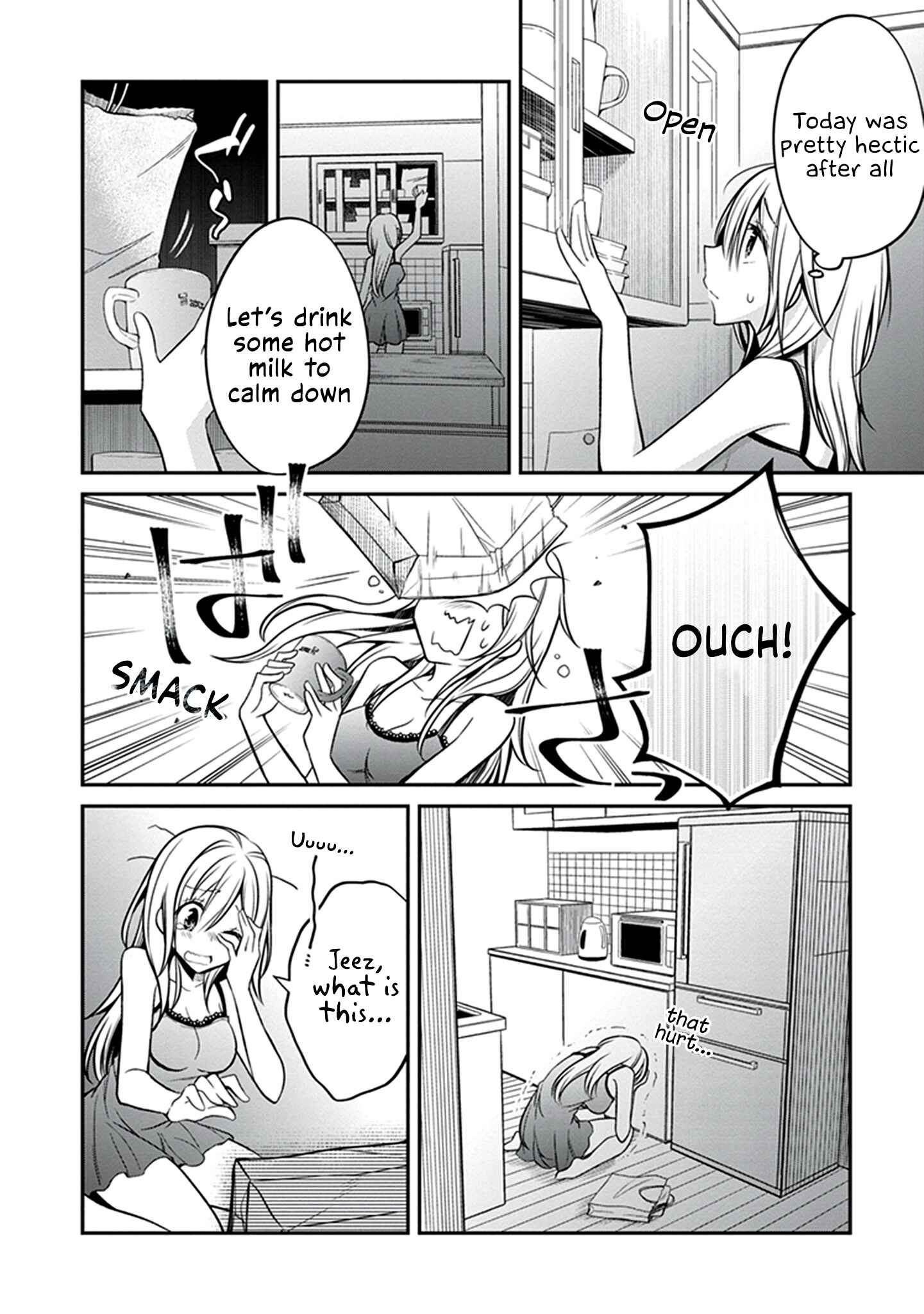 Page 7 Chapter 28 Koi to Utatane