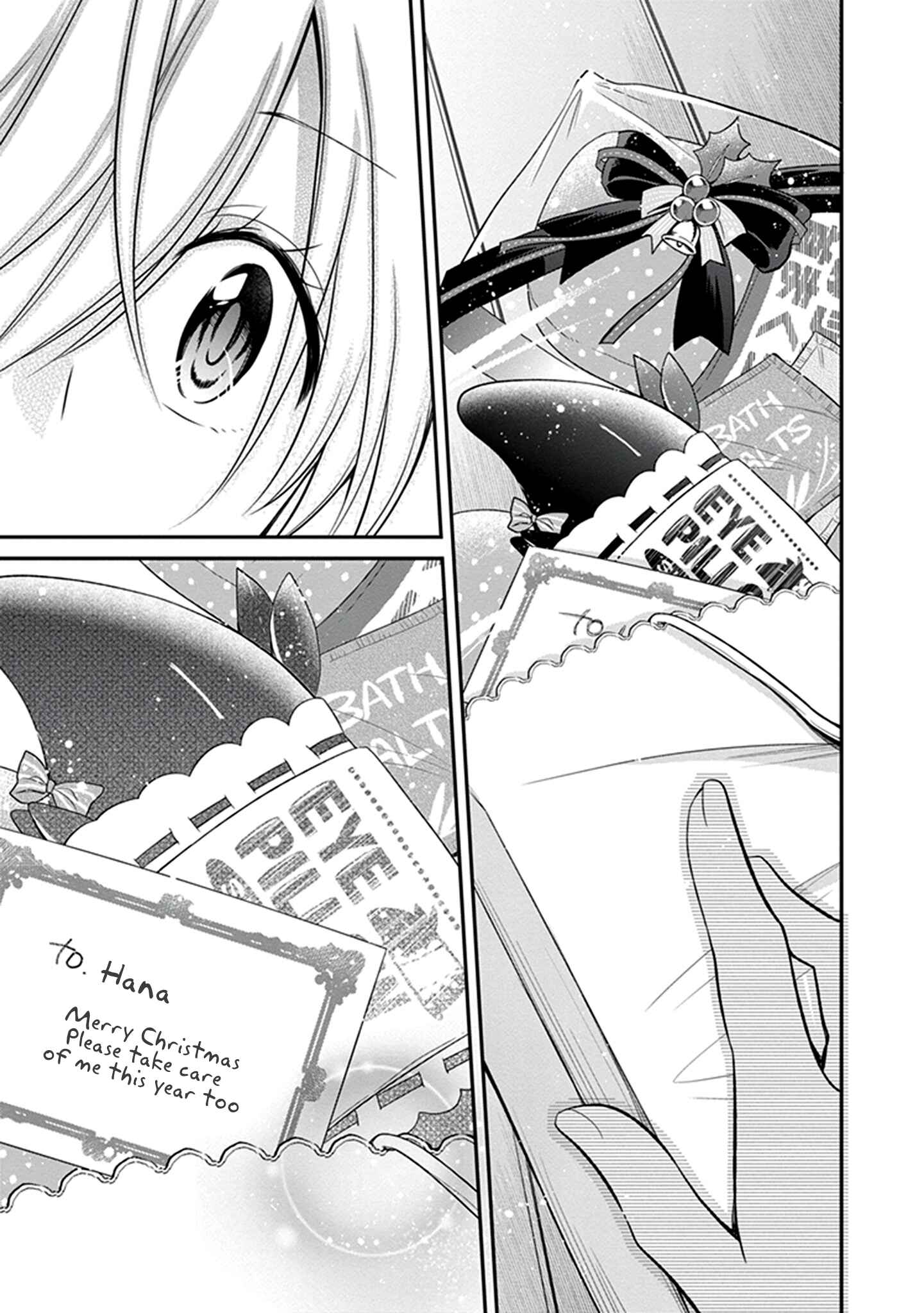 Page 8 Chapter 28 Koi to Utatane