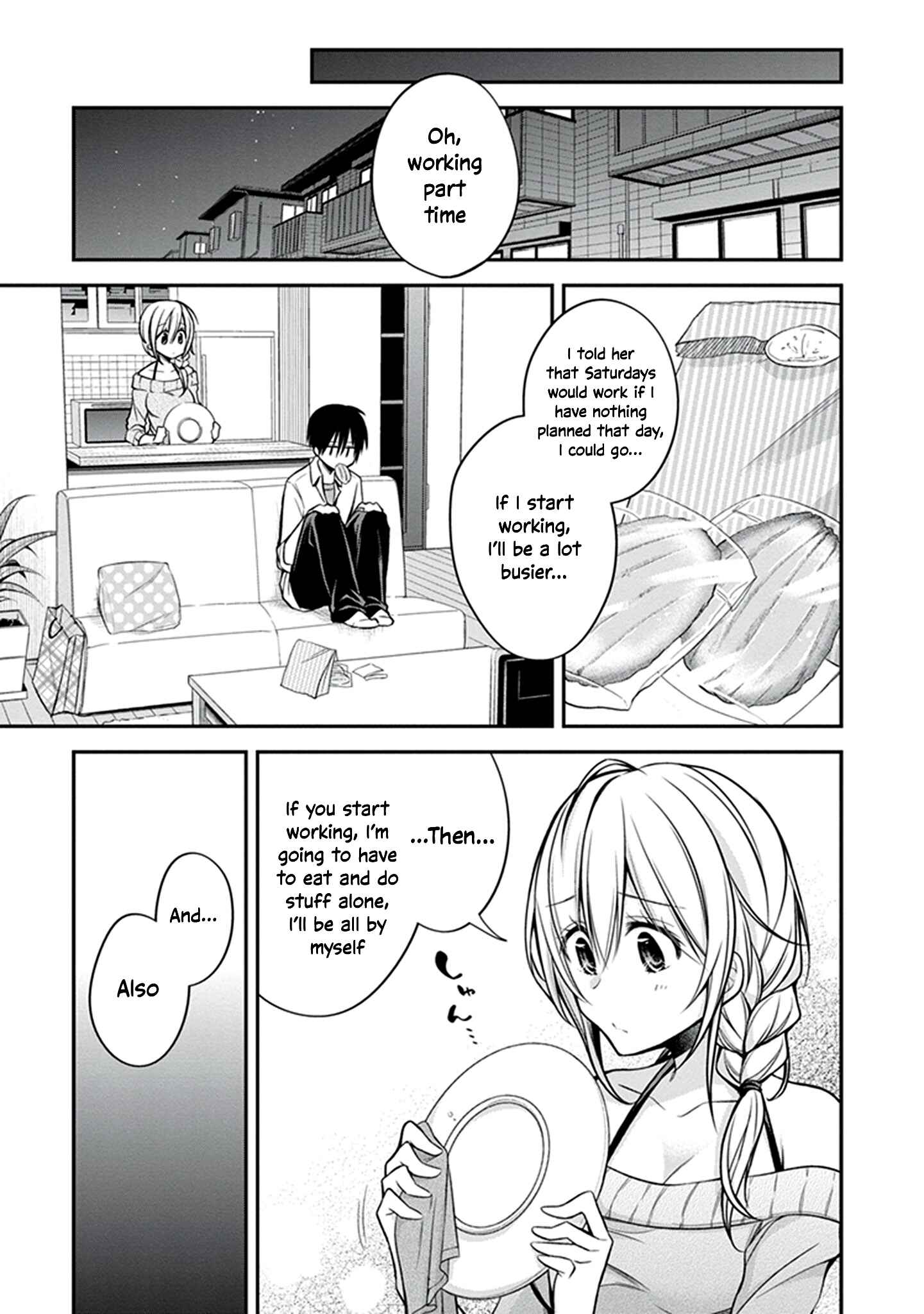 Page 10 Chapter 21 Koi to Utatane