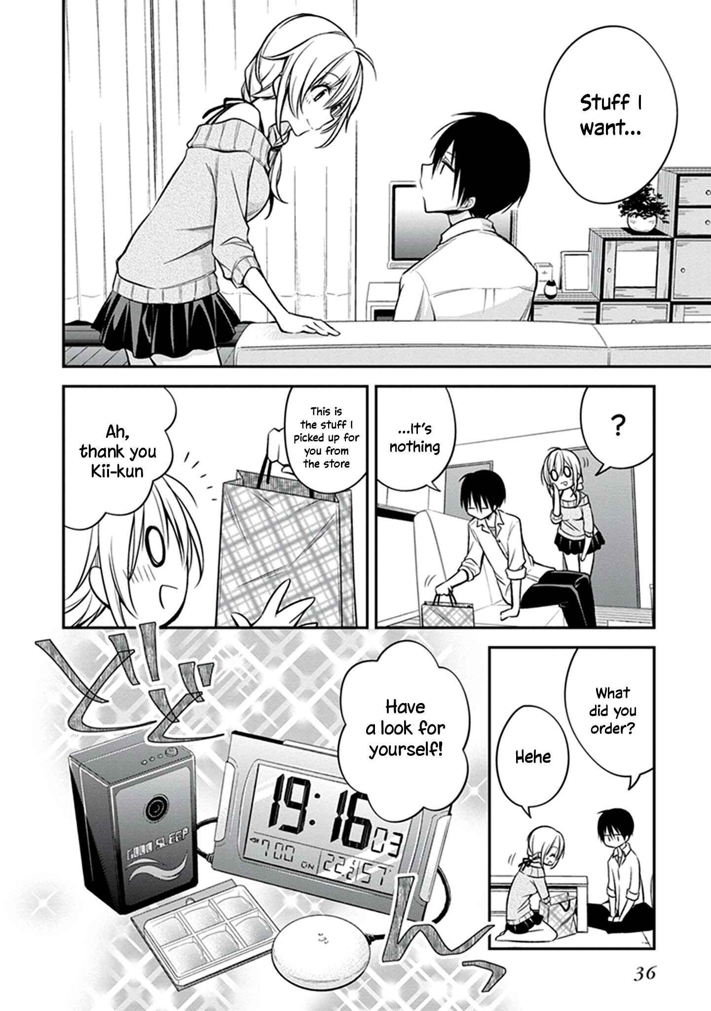 Page 15 Chapter 21 Koi to Utatane