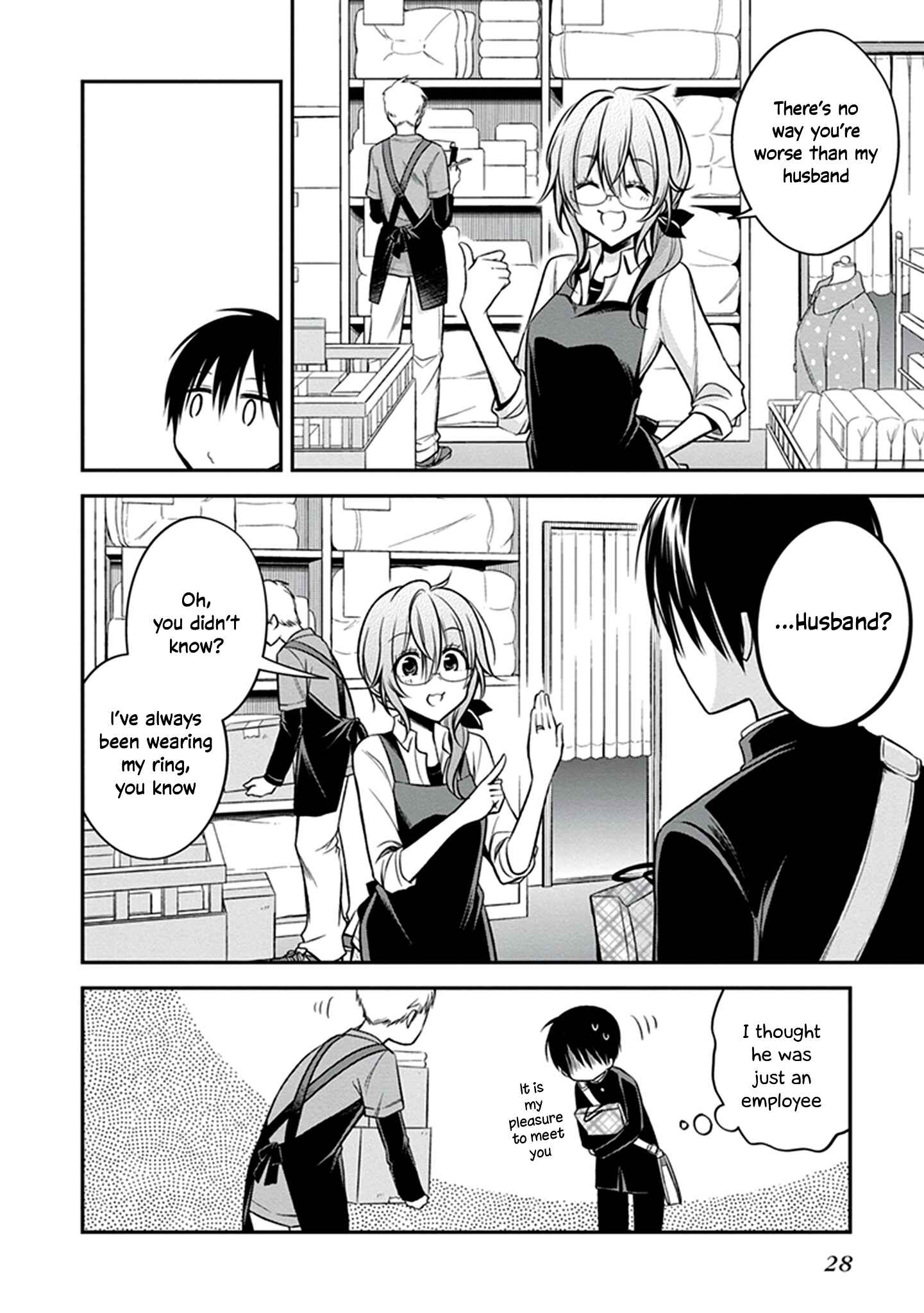 Page 7 Chapter 21 Koi to Utatane