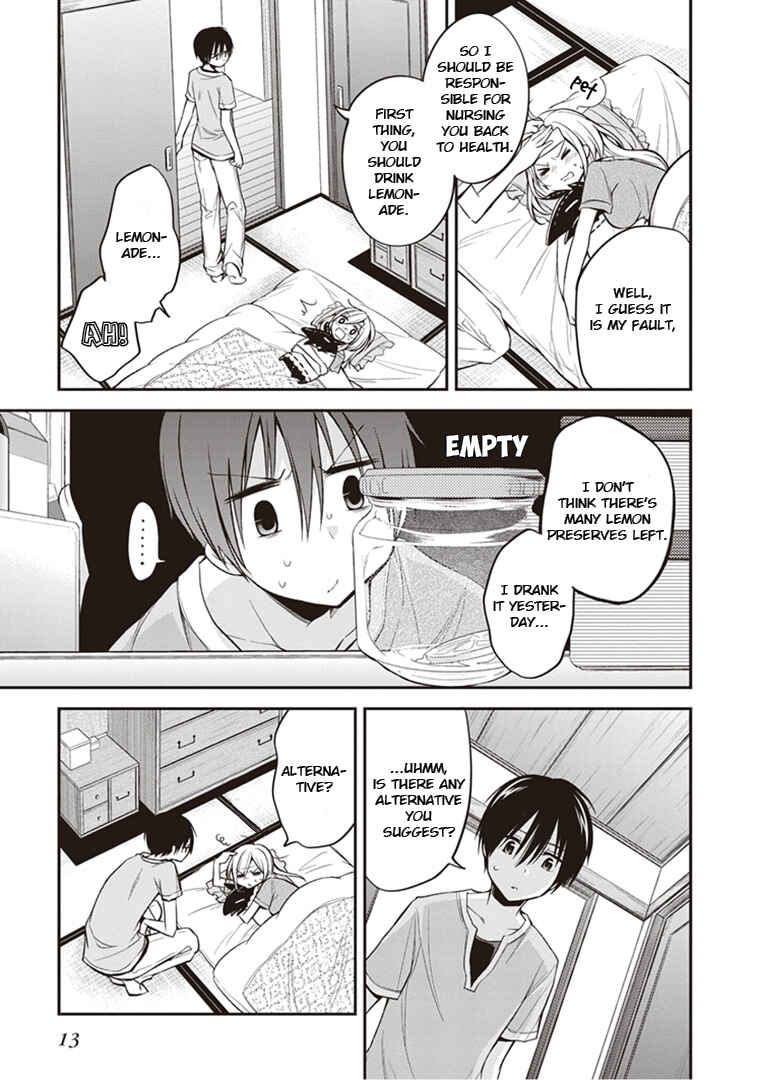 Page 15 Chapter 12 Koi to Utatane