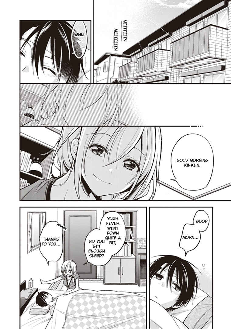 Page 6 Chapter 12 Koi to Utatane