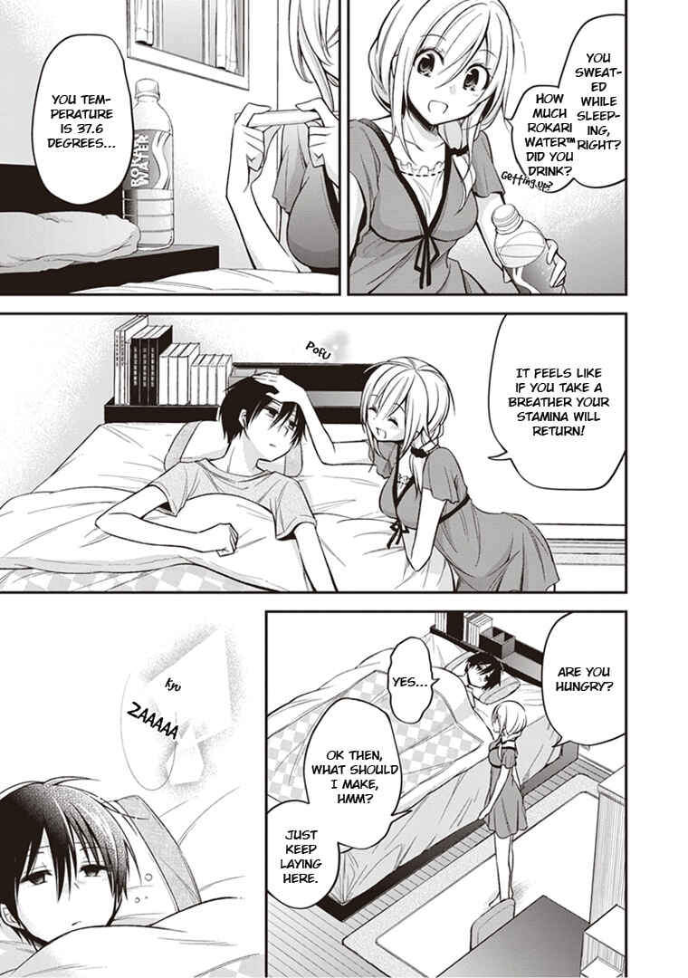 Page 7 Chapter 12 Koi to Utatane