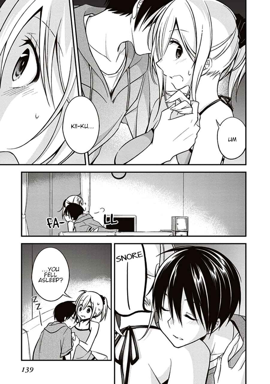 Page 15 Chapter 9 Koi to Utatane