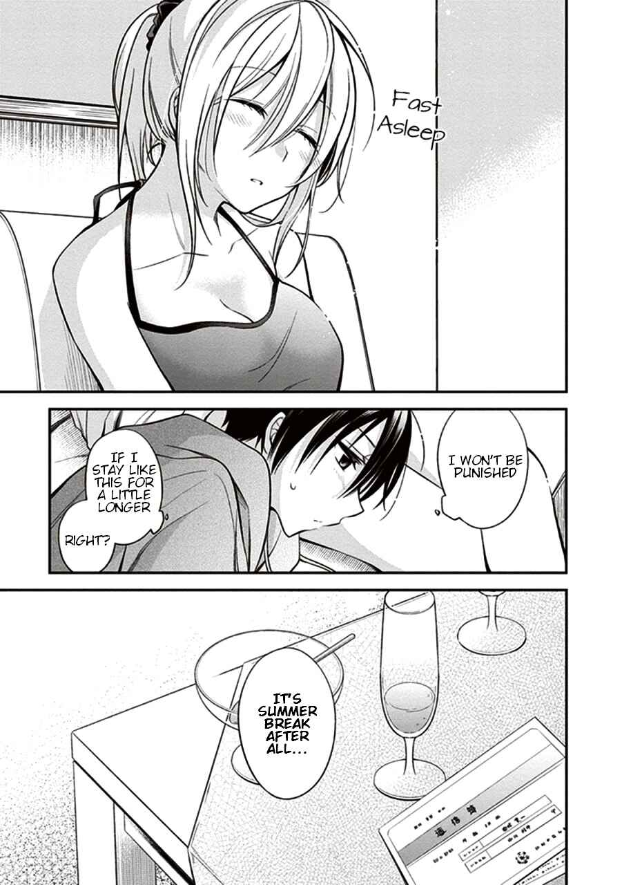 Page 19 Chapter 9 Koi to Utatane