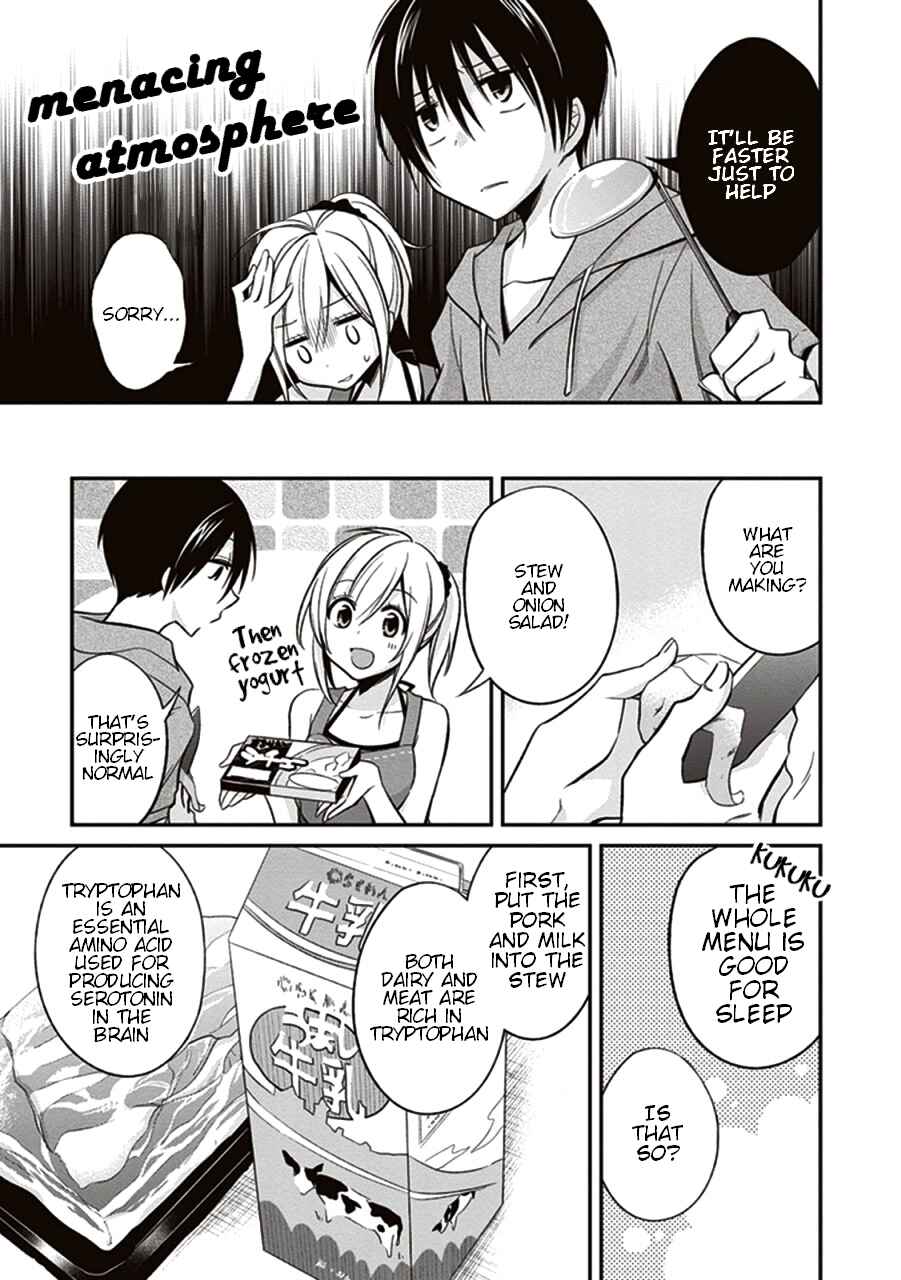 Page 5 Chapter 9 Koi to Utatane