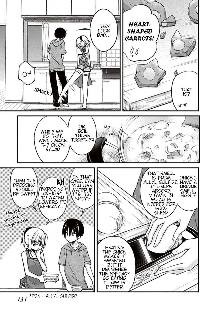Page 7 Chapter 9 Koi to Utatane