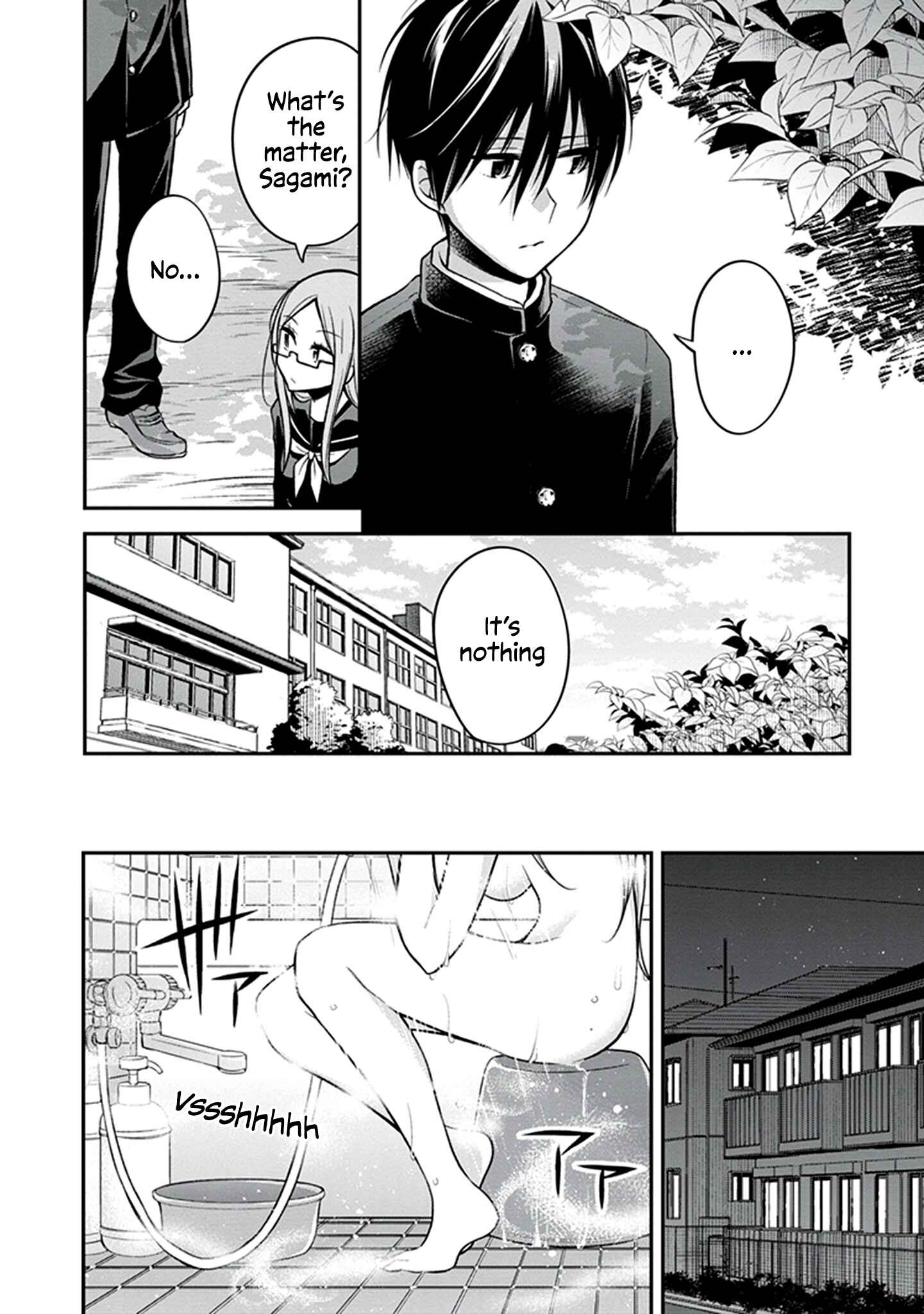 Page 11 Chapter 23 Koi to Utatane