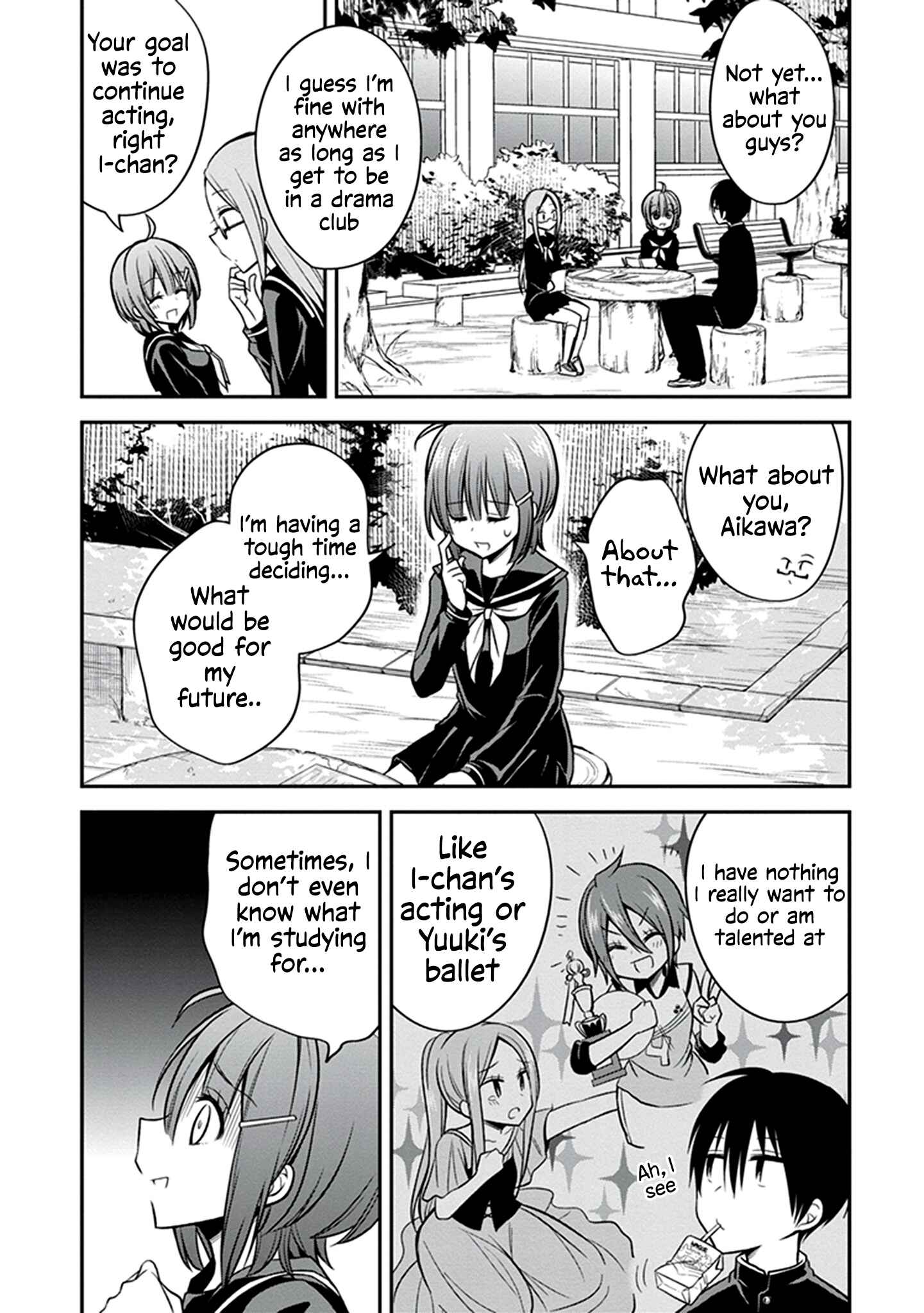 Page 7 Chapter 23 Koi to Utatane