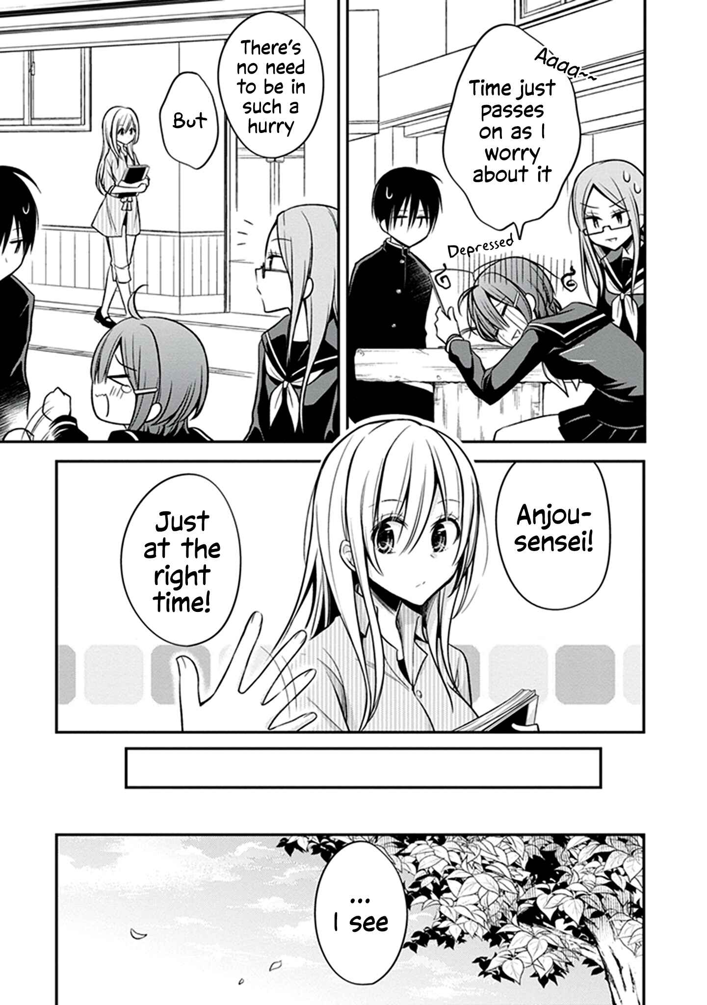 Page 8 Chapter 23 Koi to Utatane