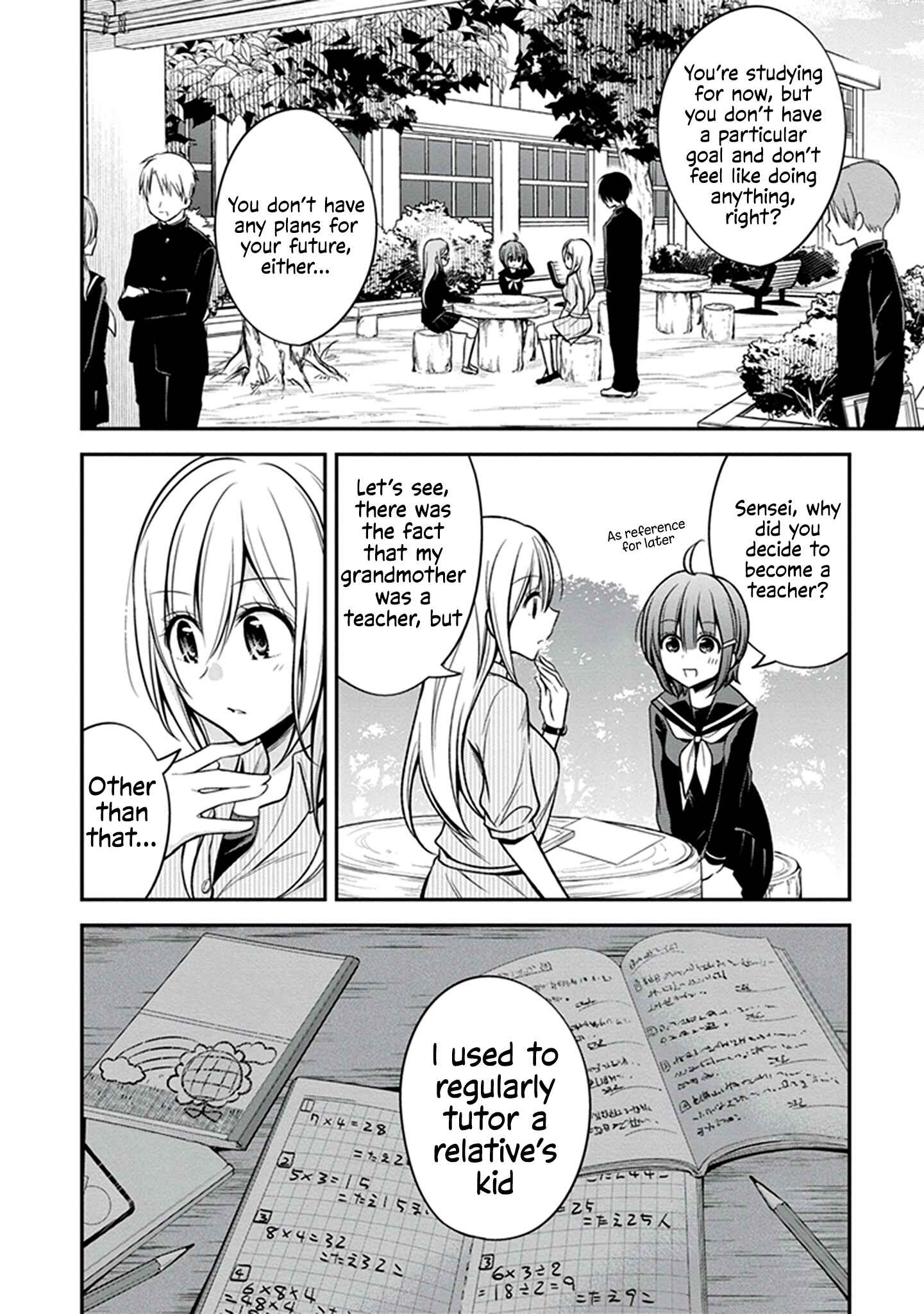 Page 9 Chapter 23 Koi to Utatane