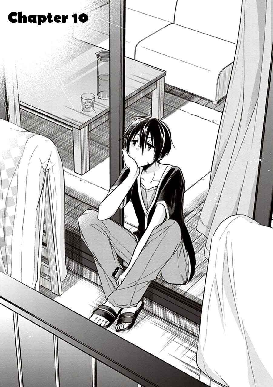 Page 1 Chapter 10 Koi to Utatane