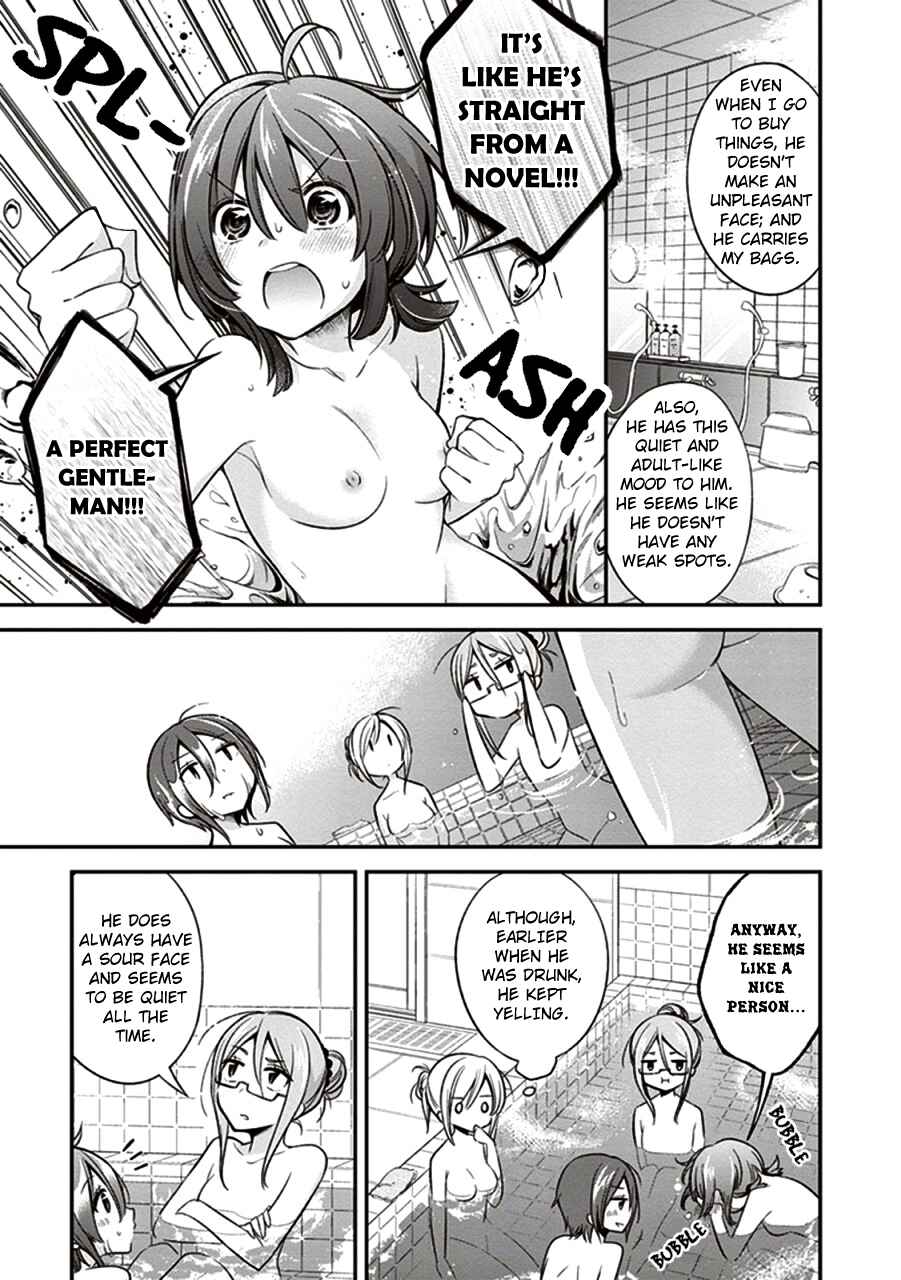 Page 5 Chapter 10 Koi to Utatane