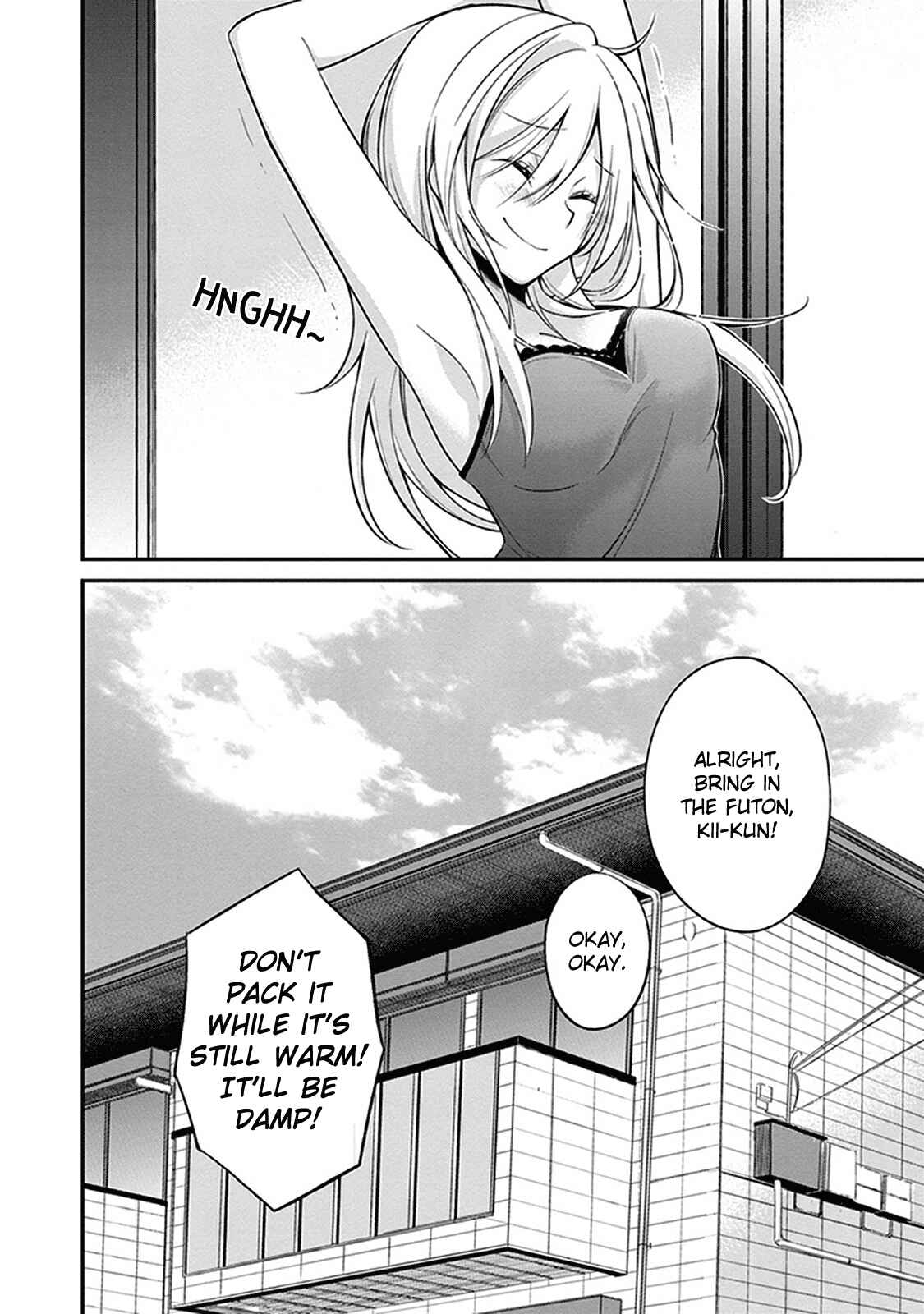 Page 15 Chapter 5 Koi to Utatane