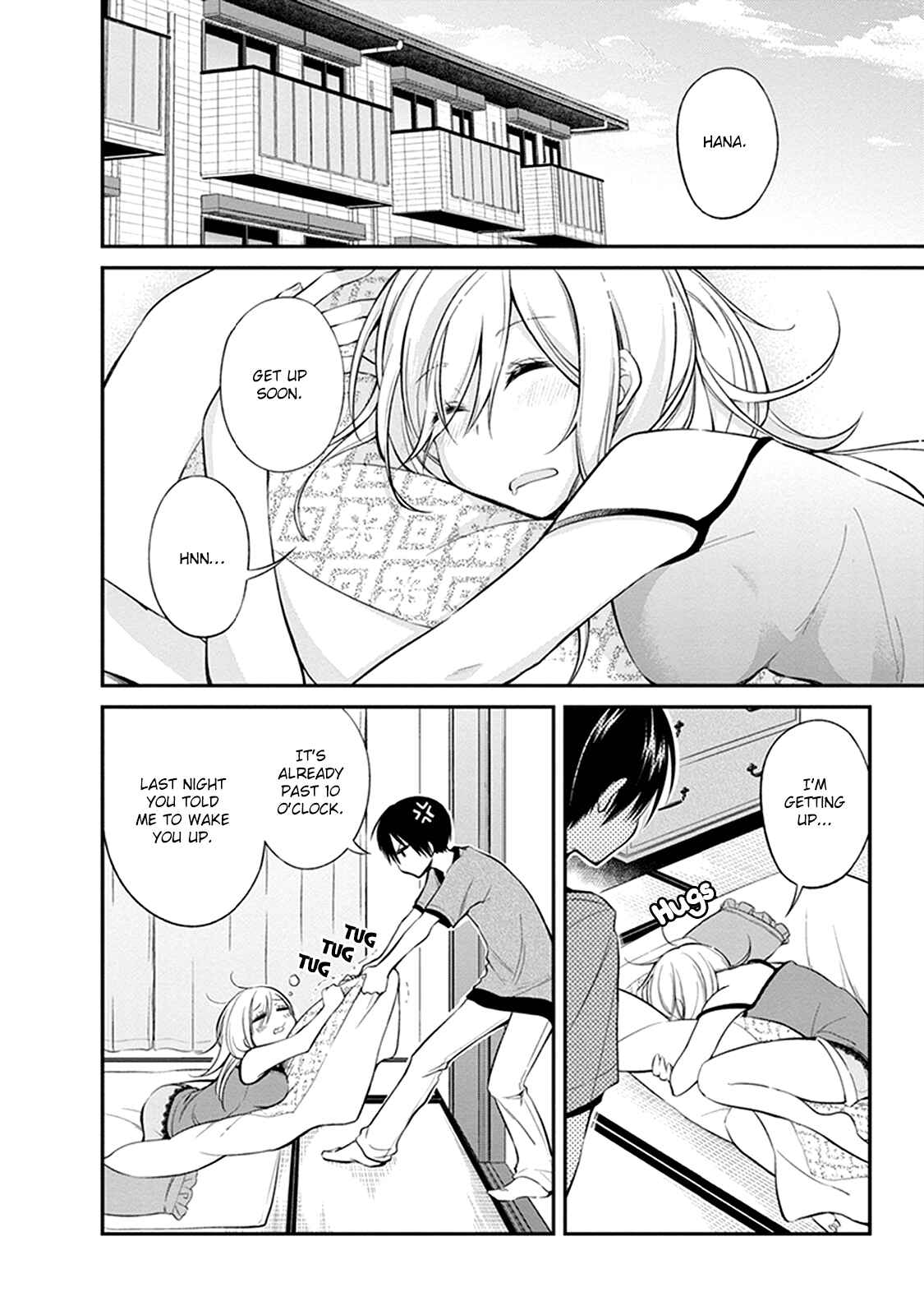 Page 3 Chapter 5 Koi to Utatane