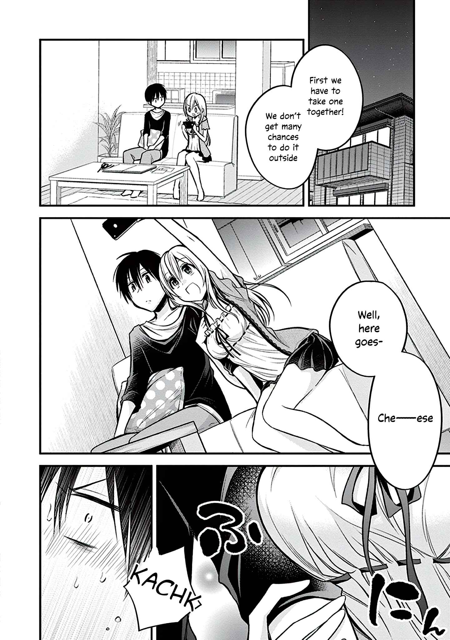 Page 13 Chapter 20 Koi to Utatane