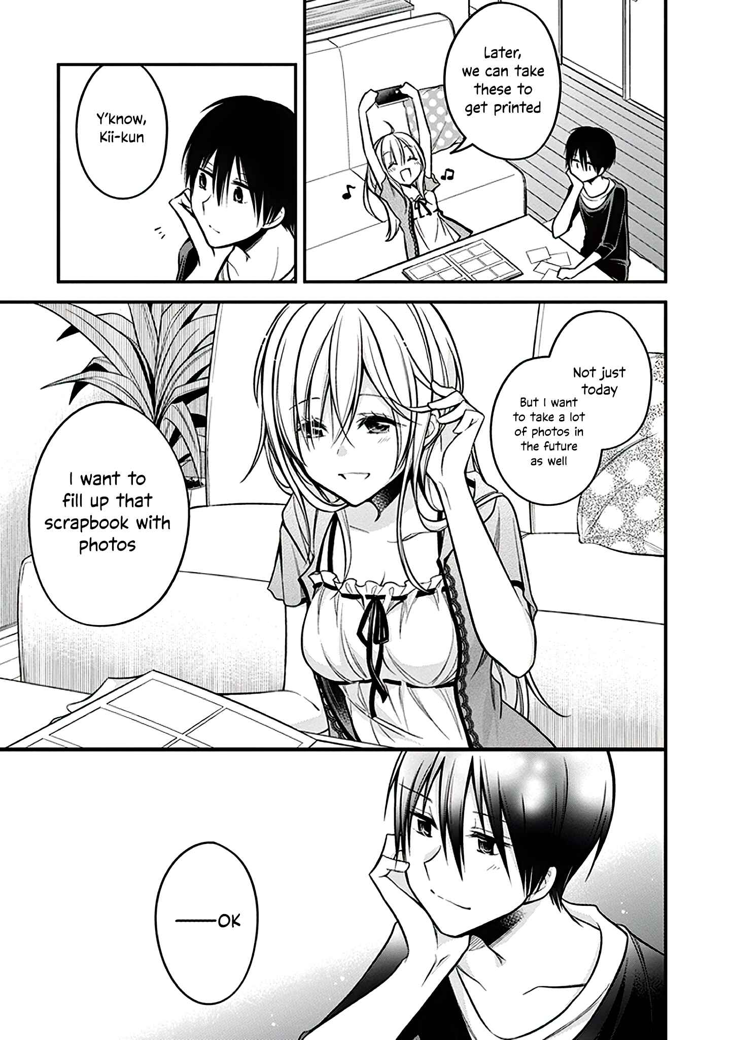 Page 16 Chapter 20 Koi to Utatane