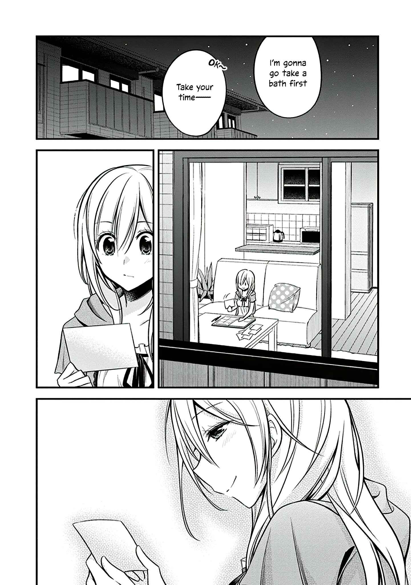 Page 17 Chapter 20 Koi to Utatane