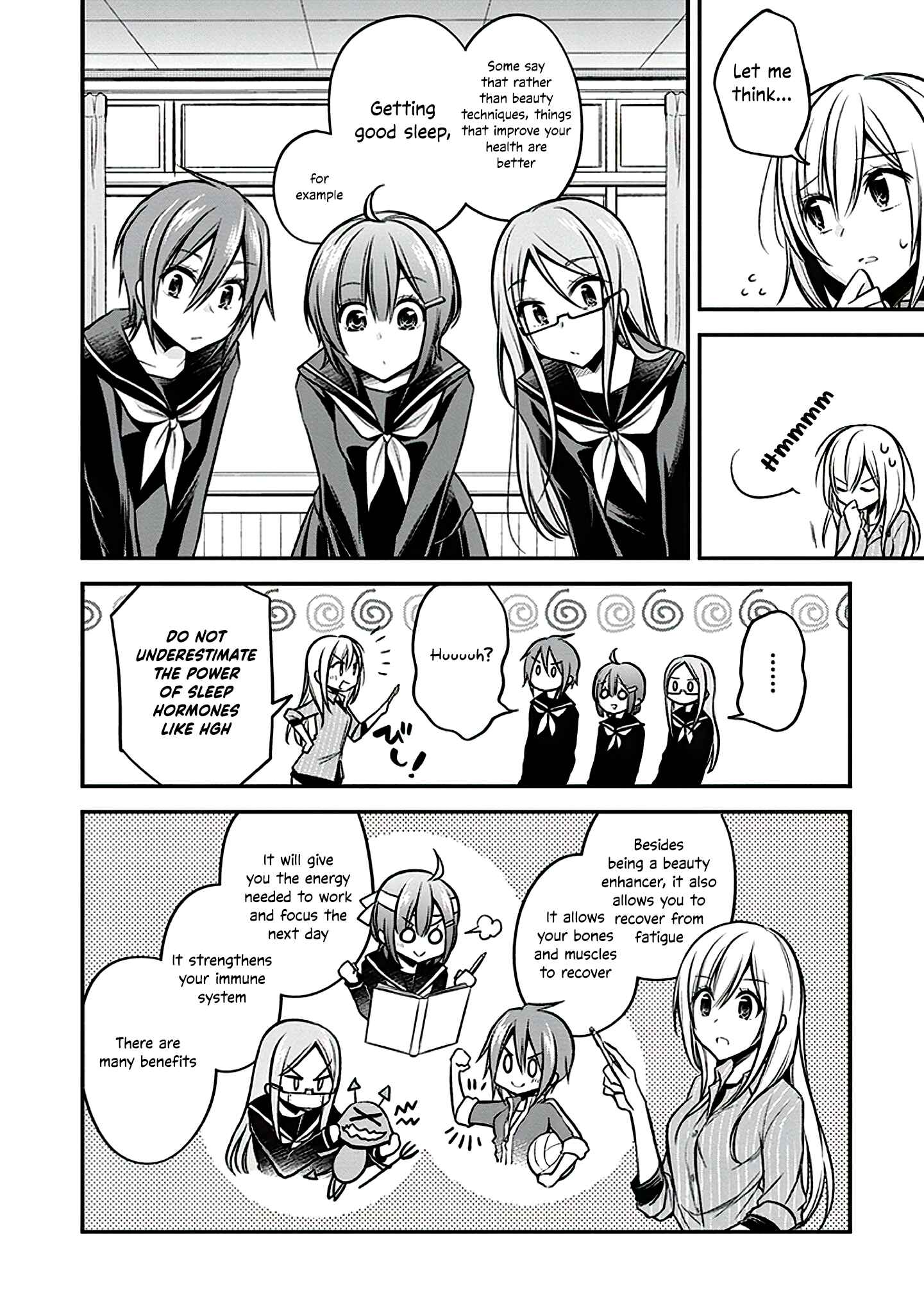 Page 7 Chapter 20 Koi to Utatane