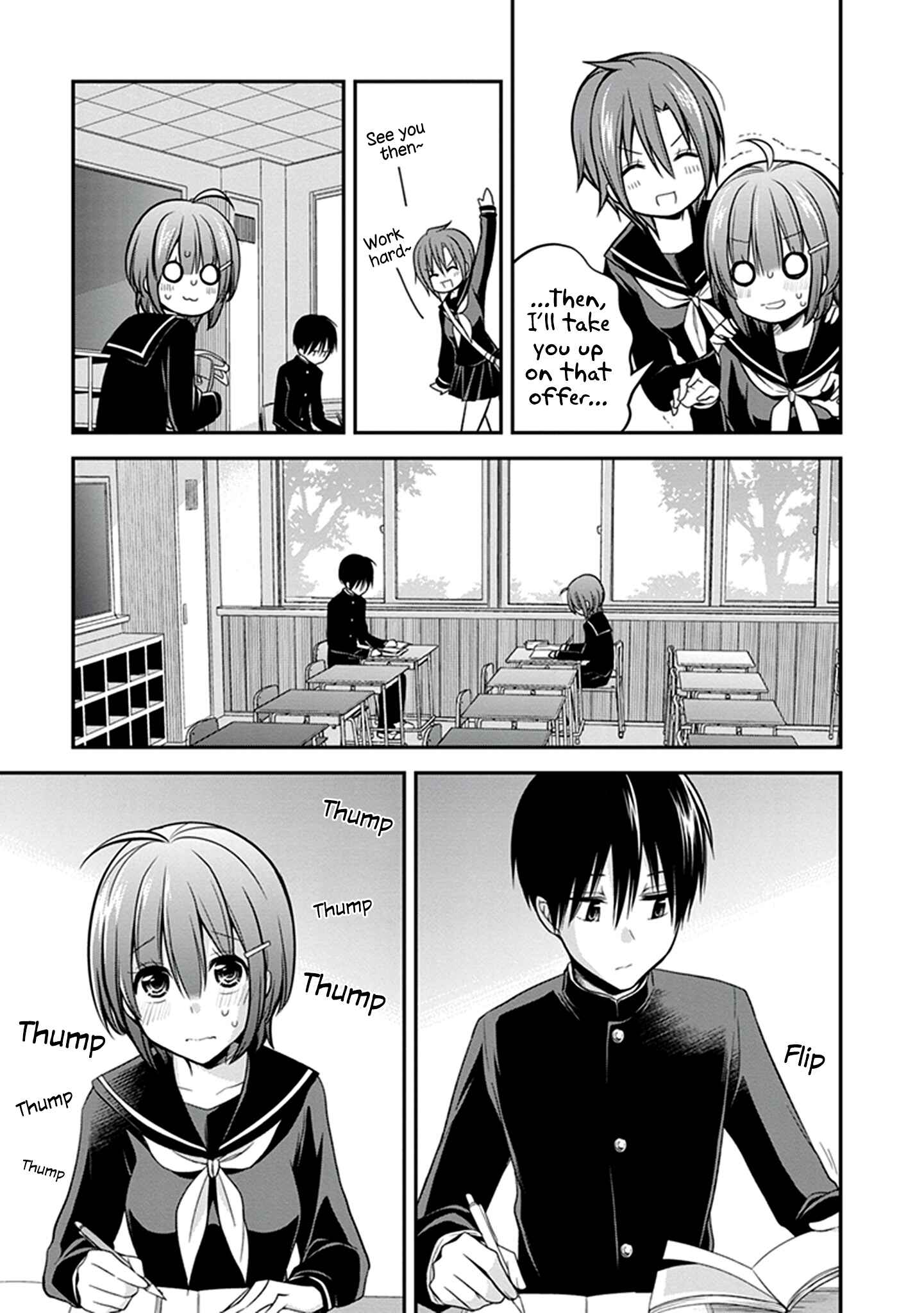 Page 10 Chapter 26 Koi to Utatane