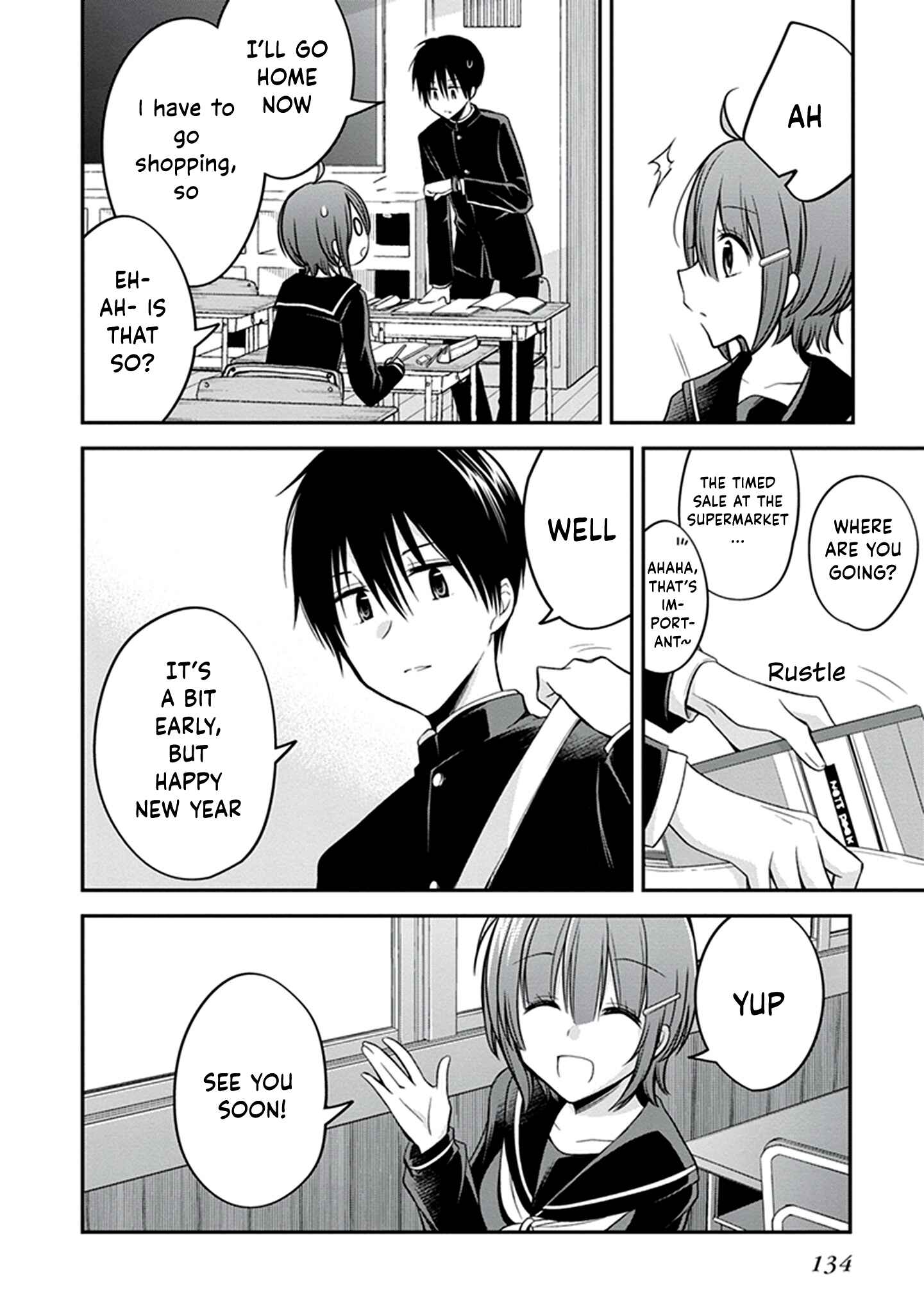Page 17 Chapter 26 Koi to Utatane