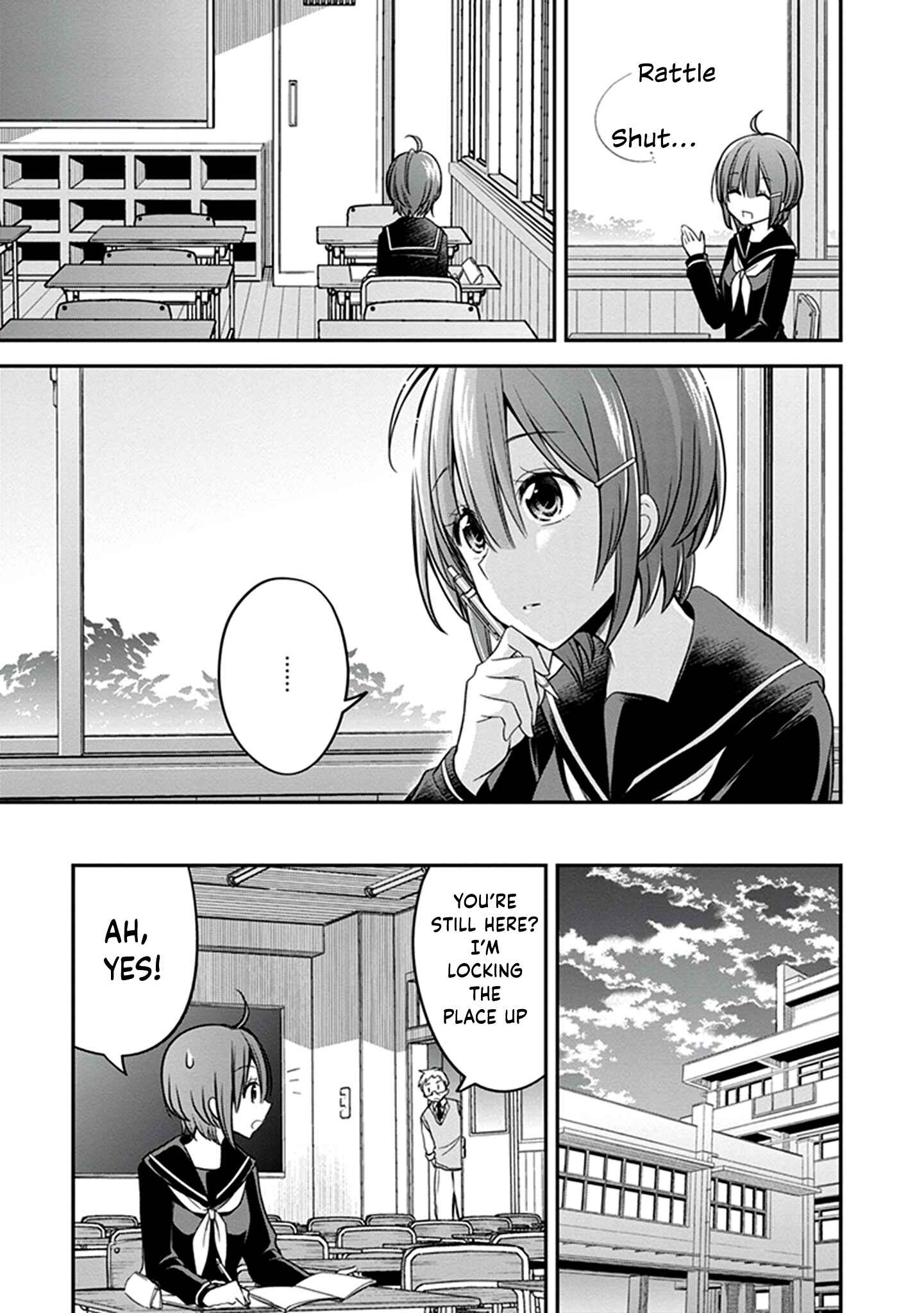 Page 18 Chapter 26 Koi to Utatane