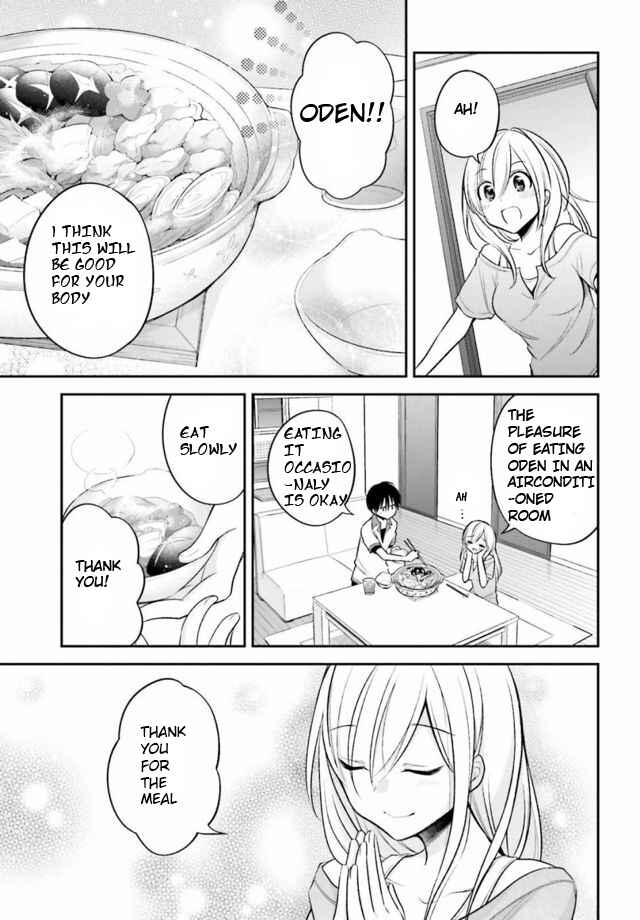 Page 12 Chapter 13 Koi to Utatane