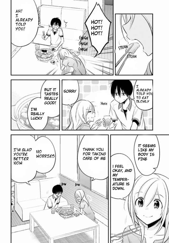 Page 13 Chapter 13 Koi to Utatane