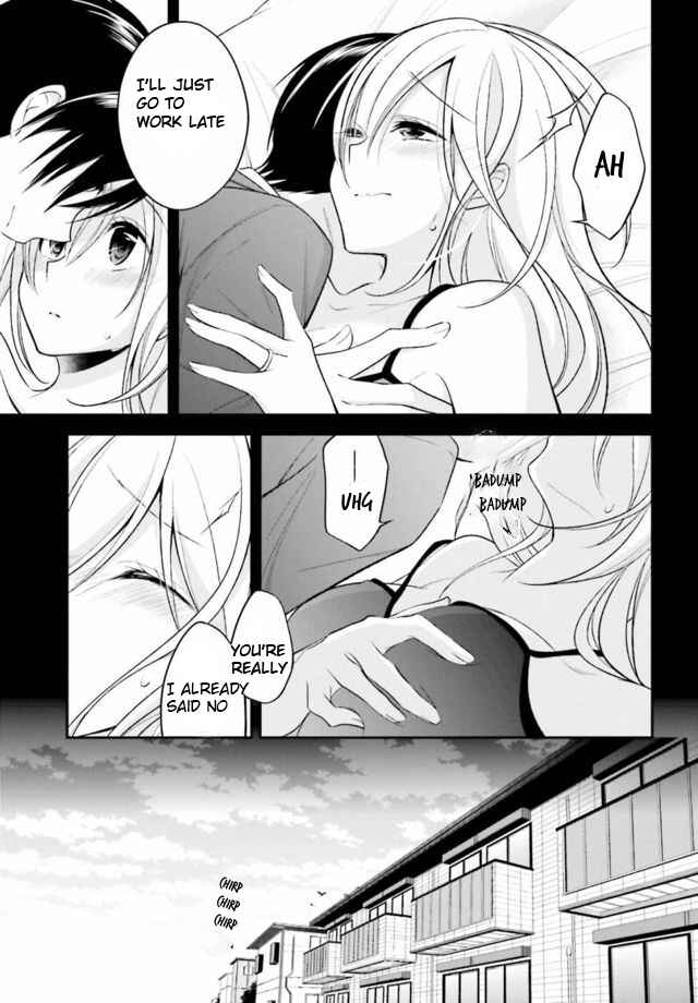 Page 16 Chapter 13 Koi to Utatane