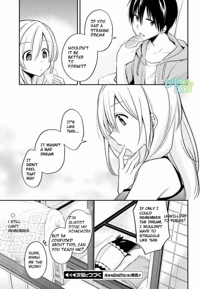 Page 18 Chapter 13 Koi to Utatane