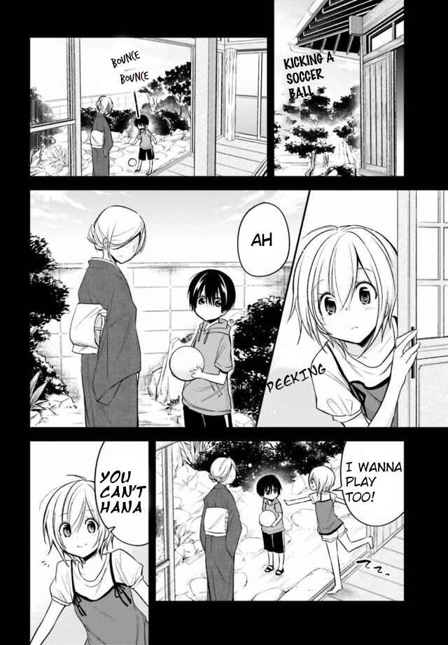 Page 3 Chapter 13 Koi to Utatane