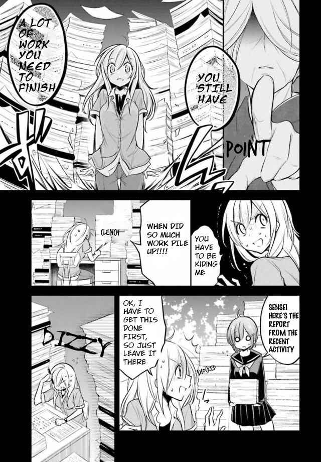 Page 4 Chapter 13 Koi to Utatane